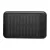 SunFour power bank