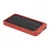 Rabobank Sun RABS power bank